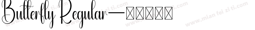 Butterfly Regular字体转换